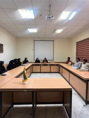 جلسه در خصوص اعتبار بخشی