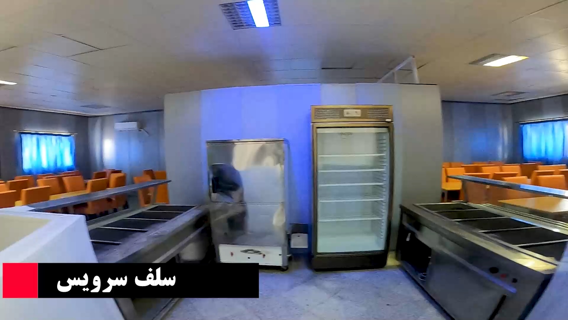 سلف سرویس دانشجویان